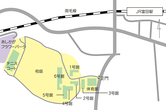富田キャンパス詳細地図・駐車場