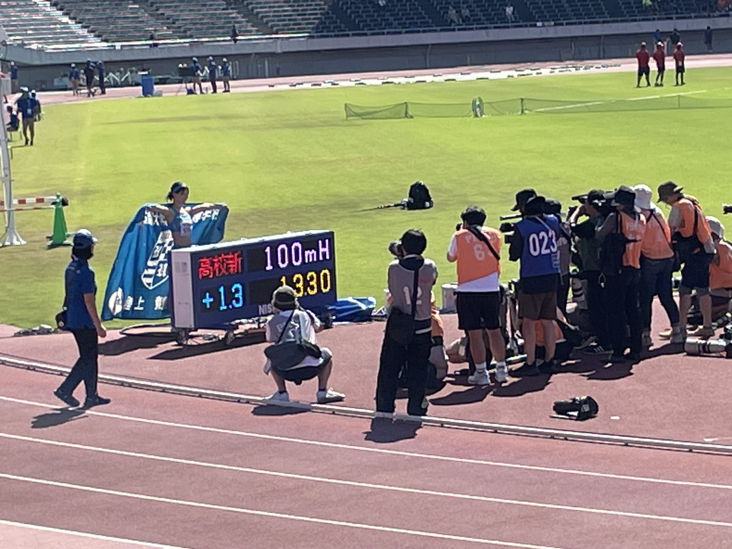 記事画像